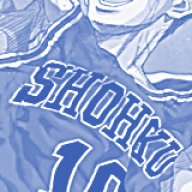 حسـان بطل المرتدات